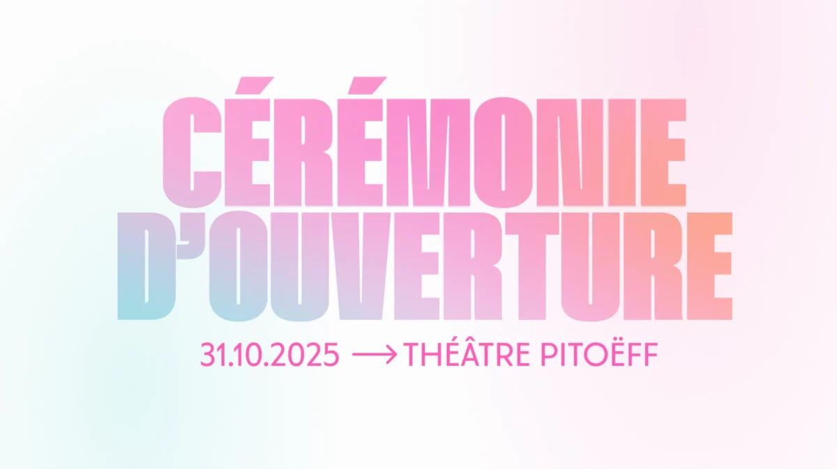 GIFF - Geneva International Film Festival