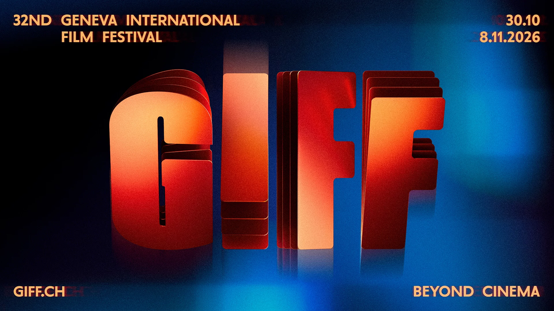 GIFF 2026